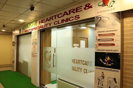 Khushi Heart Care And Multi-specialty Clinic