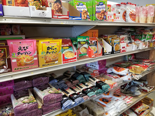 Korean Grocery Store «Asiana Food Market», reviews and photos, 92 Warren Ave, East Providence, RI 02914, USA