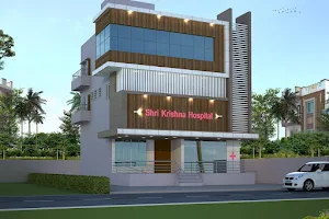 Srikrushna Hospital image