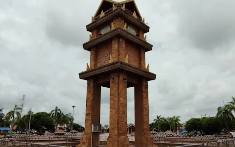 Amnat Charoen Clock Tower image
