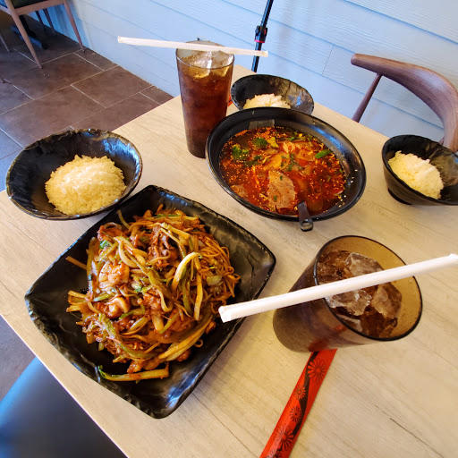 Chinese noodle restaurant El Paso