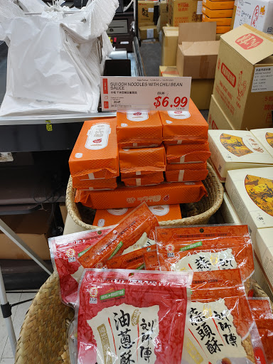 Korean Grocery Store «H Mart», reviews and photos, 1295 E Ogden Ave, Naperville, IL 60563, USA