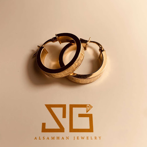 السمحان للذهب و المجوهرات 