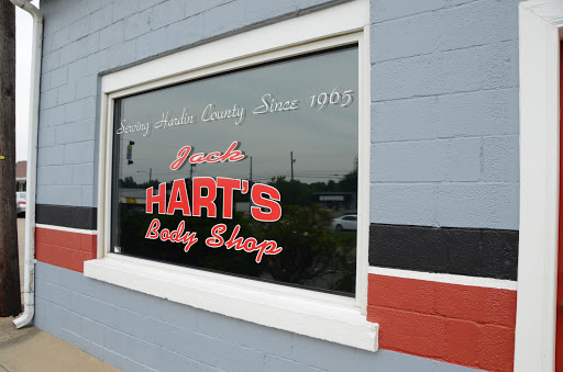 Auto Body Shop «Jack Hart Body Shop Inc», reviews and photos, 1468 S Dixie Blvd, Radcliff, KY 40160, USA