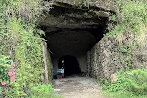Tunnel to Angono-Binangonan Petroglyphs Site image