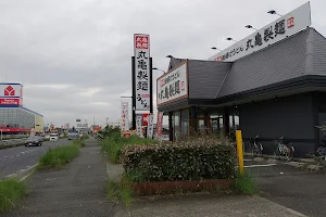 Marugame Seimen Kaizuka image