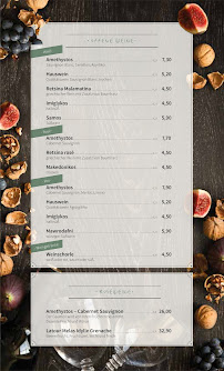 Restaurant Poseidon à Augsburg menu