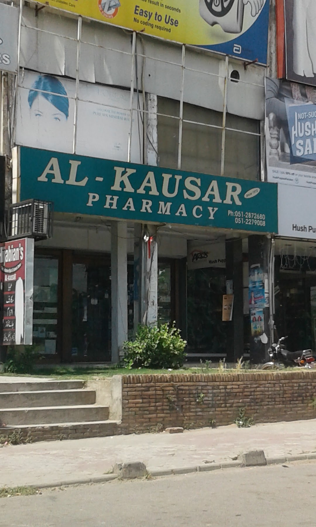Al-Kausar Pharmacy