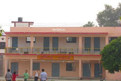Kshettriya Inter College