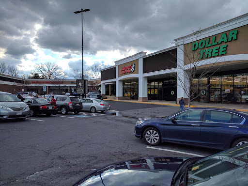 Auto Parts Store «Advance Auto Parts», reviews and photos, 13653 Lee Jackson Memorial Hwy, Chantilly, VA 20151, USA