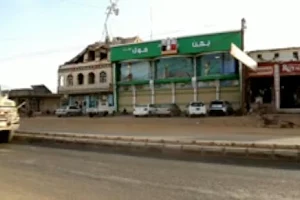 يمن مول صعدة الطلح Yemen Mall image