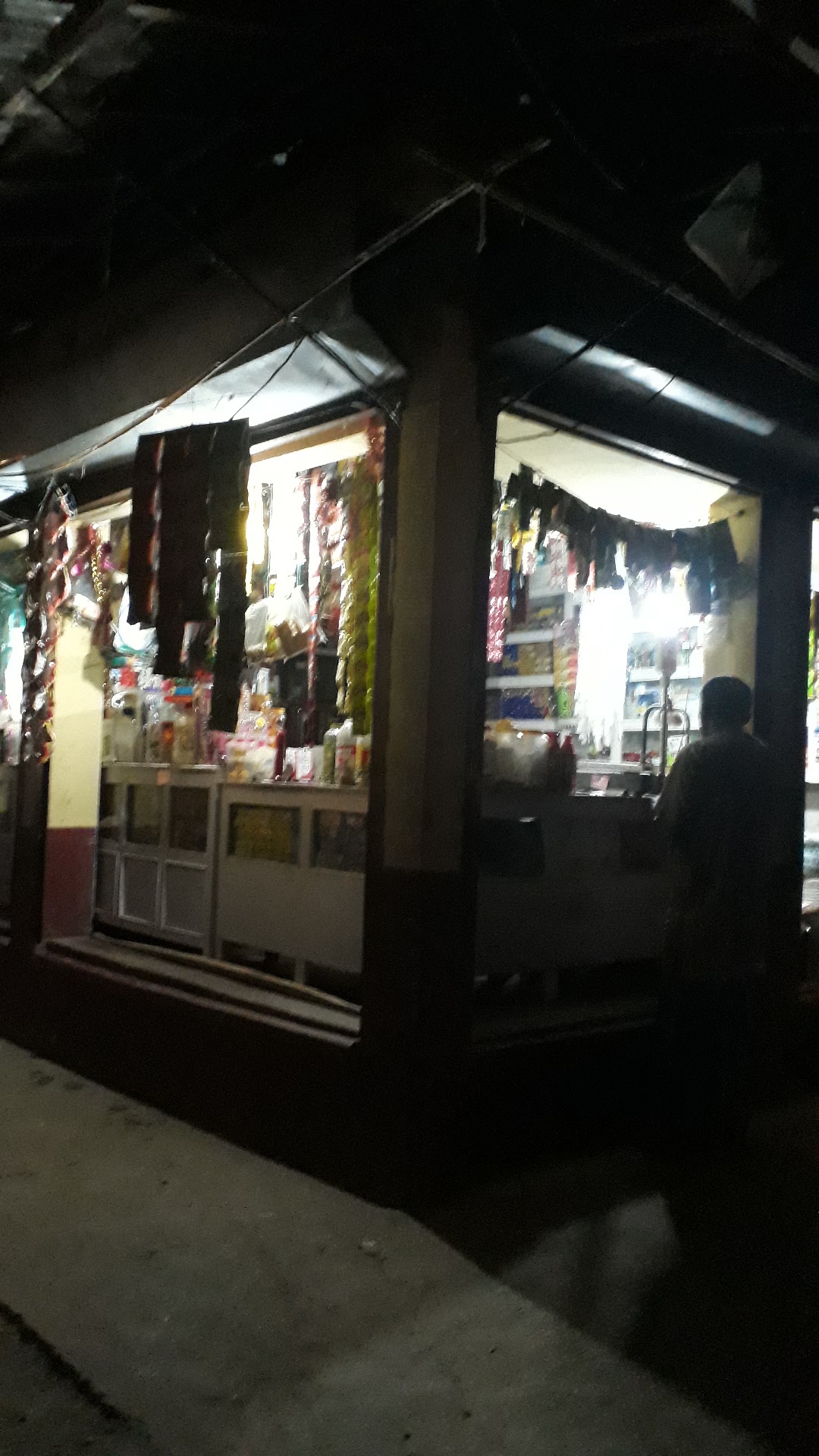 Basunia Store