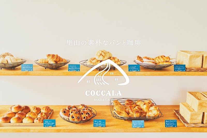 COCCALA BAKE&CAFE