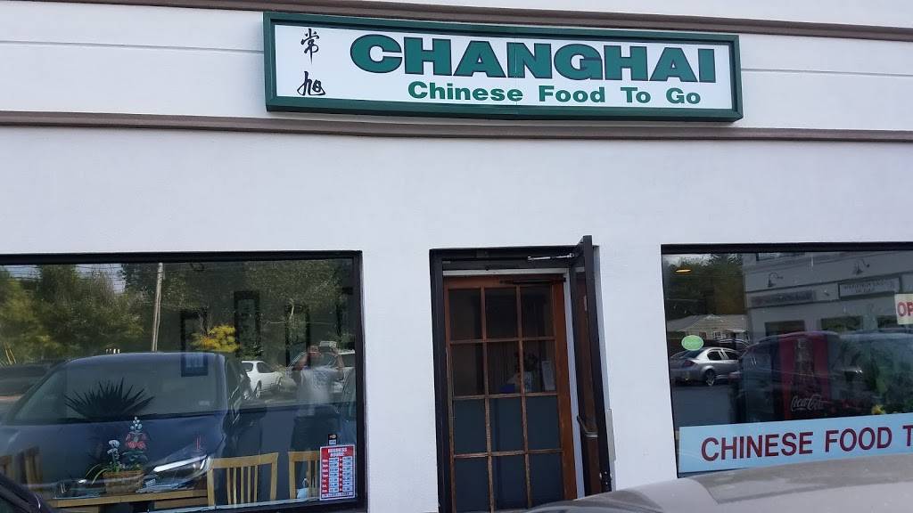 Chang Hai Restaurant 02420