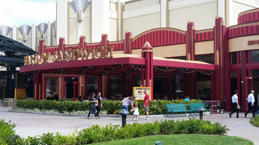 Movie Theater «AMC Downtown Disney 12», reviews and photos, 1565 Disneyland Dr, Anaheim, CA 92802, USA