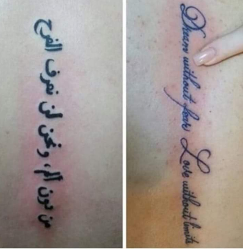 Explore cartoon tattoos ideas, creative tattoo ideas in Hialeah, available at Allstar Tattoo & Body piercing