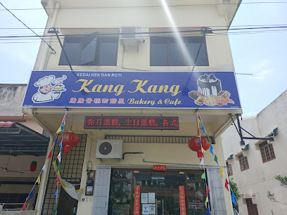 KANG KANG BAKERY & CAFE