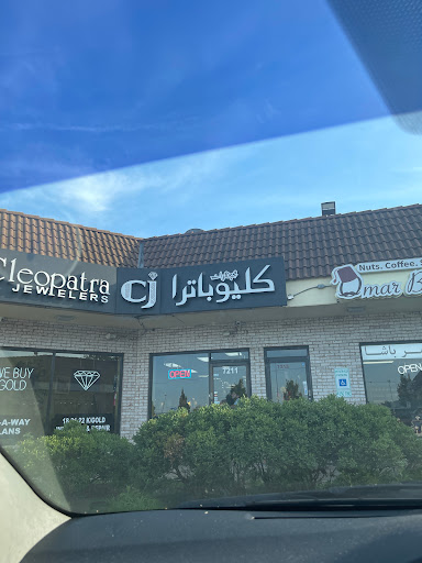 Cleopatra Jewelers, 7211 W 103rd St, Palos Hills, IL 60465, USA, 