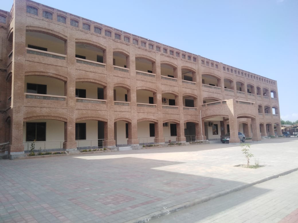 Directorate Of Higher Education Khyber Pakhtunkhwa