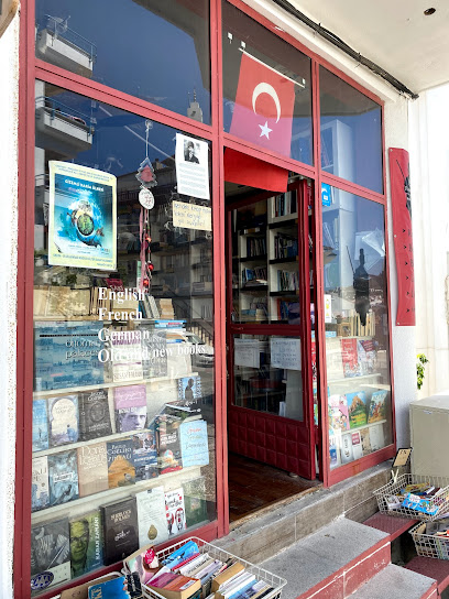 Le Flaneur Bookstore