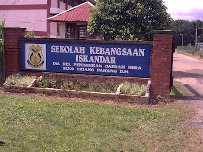 Sek Keb Iskandar,Pos Iskandar