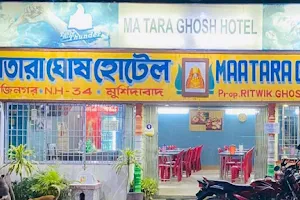 MAA TARA GHOSH HOTEL image