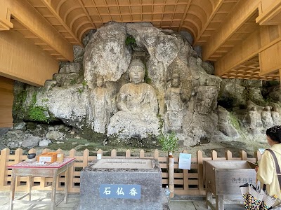 古園石仏
