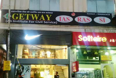 Get-way IAS/RAS Coaching Center