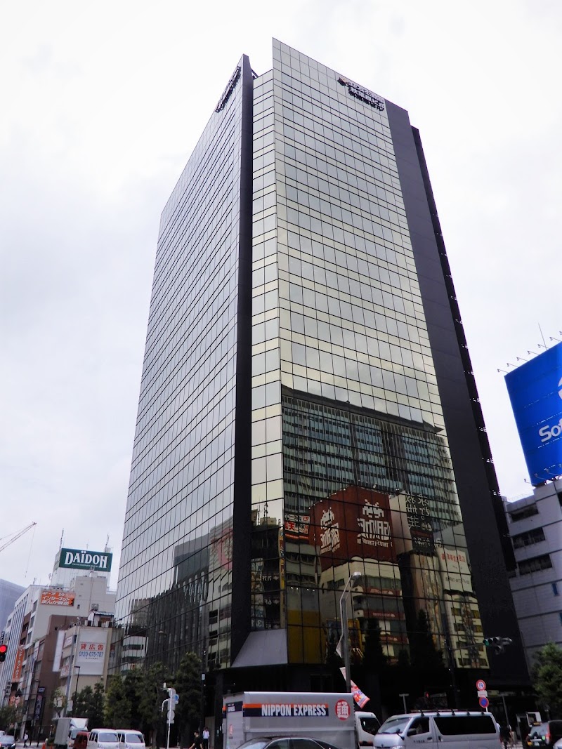 大建工業株式会社 東京事務所