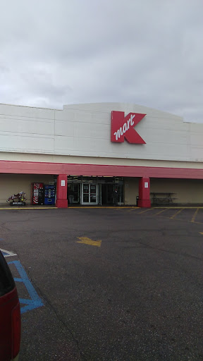 Kmart, 3020 N Nevada Ave, Colorado Springs, CO 80907, USA, 