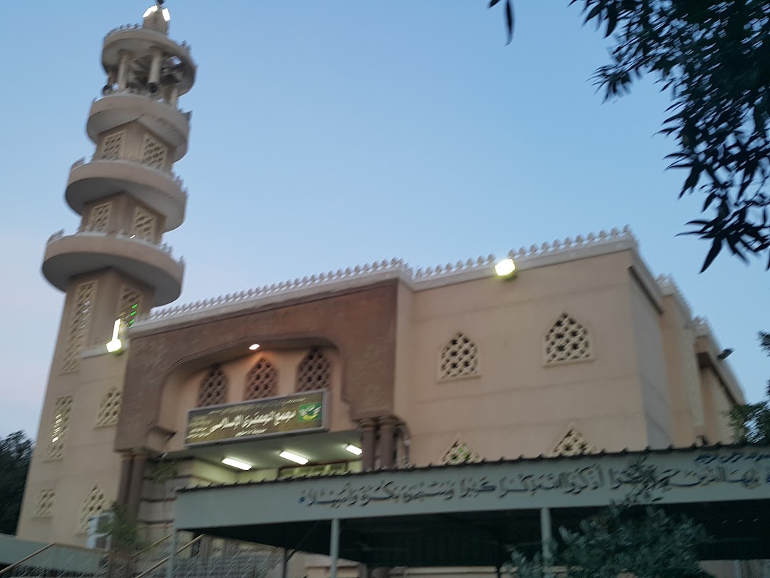 Masjid al-Jafari