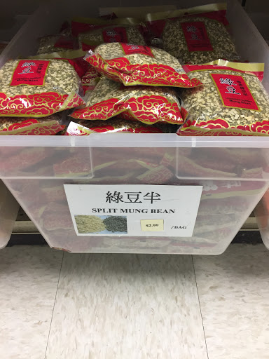 Grocery Store «August Chinese Supermarket», reviews and photos, 42488 Cherry Hill Rd, Canton, MI 48187, USA