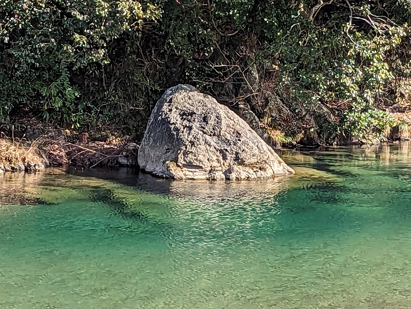 烏帽子岩