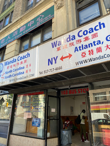 Wanda Coach Ticket Office - Bus and coach company - New York, New York -  Zaubee