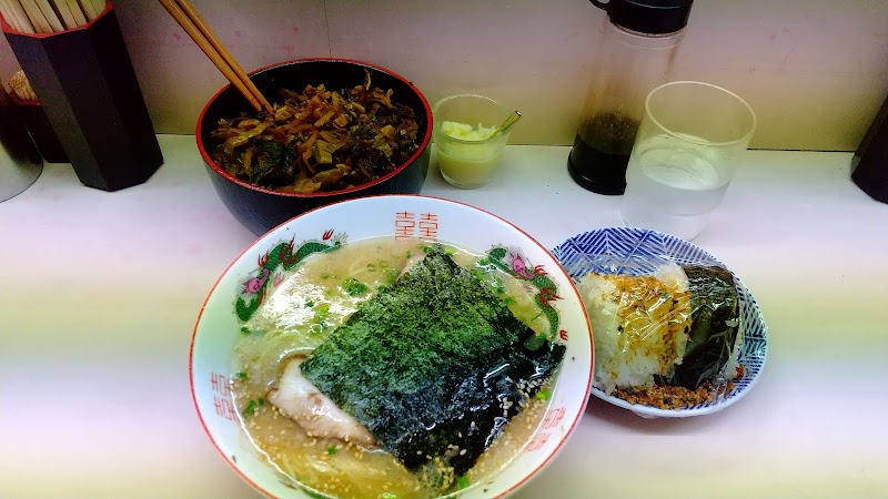 悟空ラーメン