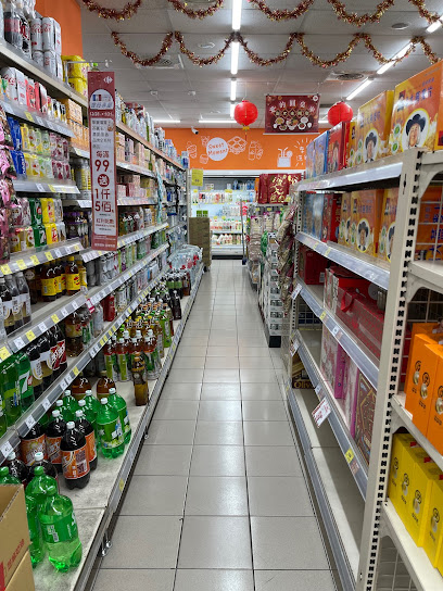 家樂福超市桃園中埔六店Taoyuan Chong Pu 6