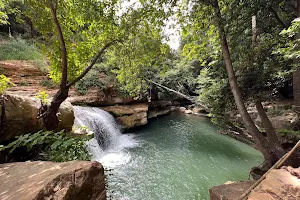Serjbel Waterfall image