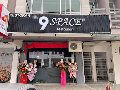 9 SPACE restaurant