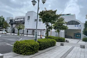Yūki Station image