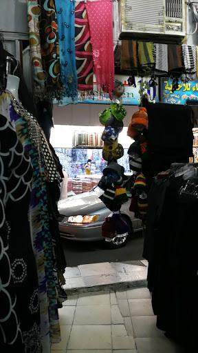 Open Market For Abaya and Women Clothing