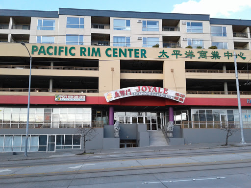 Pacific Rim Center, 900 S Jackson St # 216, Seattle, WA 98104, USA, 
