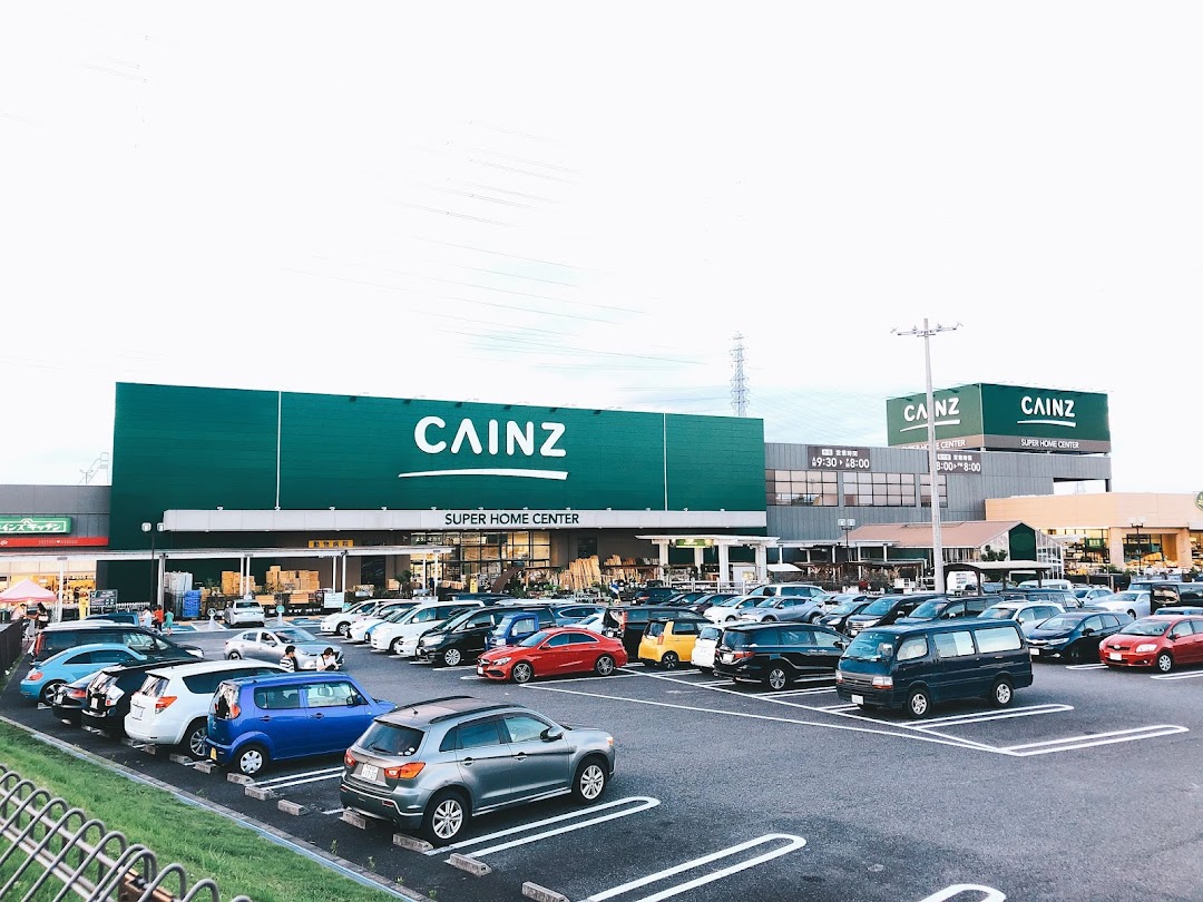 カインズ名古屋大高インタ店