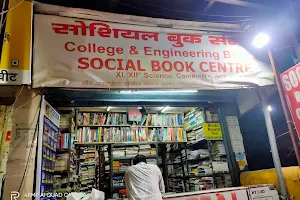 Social Book Centre image