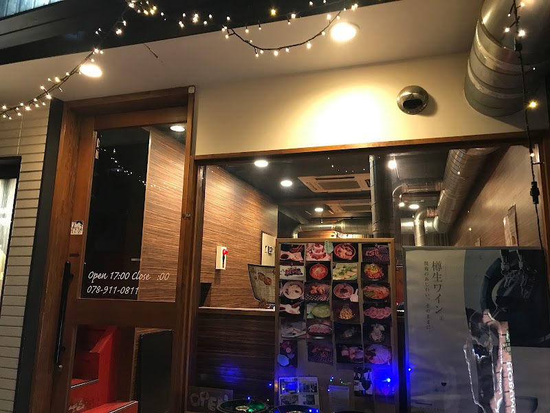 ホルモンバルヤマト 明石本店
