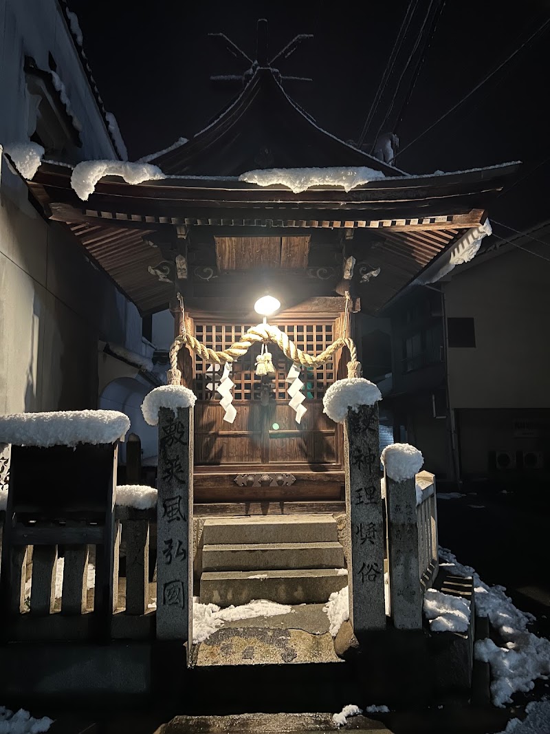 吉田恵美須神社