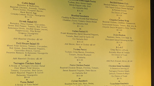 Cafe «Dulce Cafe & Gelato», reviews and photos, 5826 Fayetteville St #106, Durham, NC 27713, USA