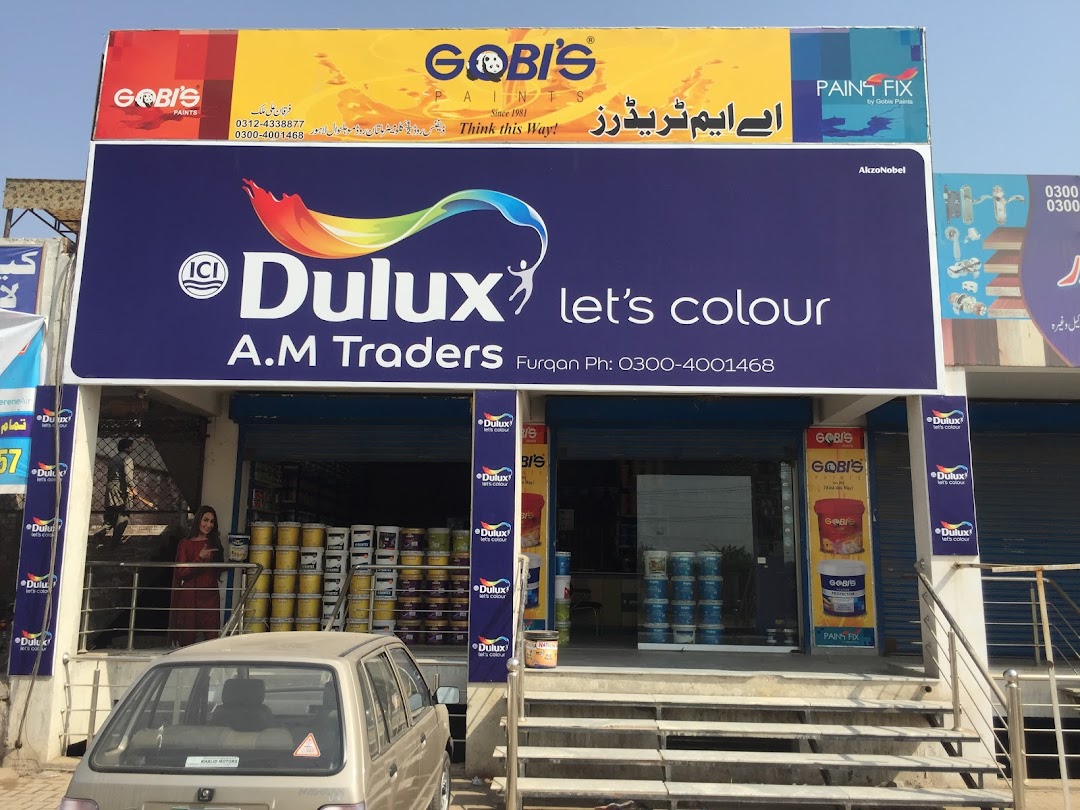 AM Traders mohlanwal(paint shop)