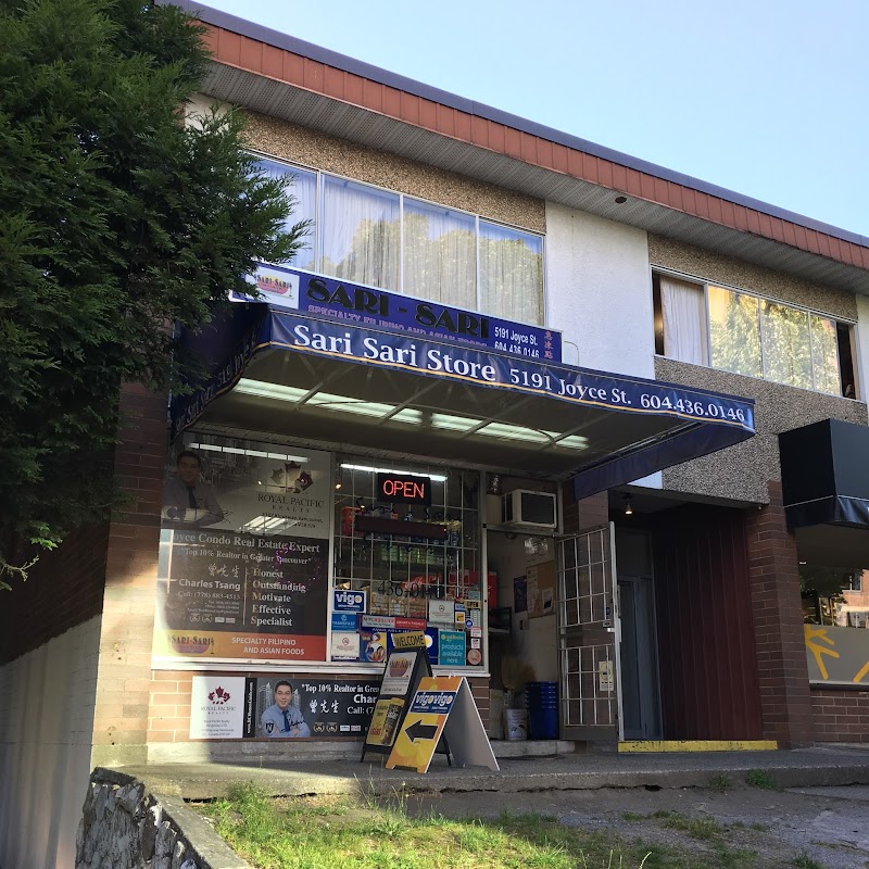 Sari-Sari Filipino Convenience Store