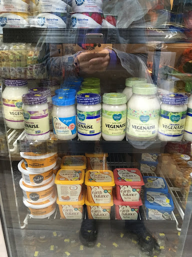 Health Food Store «Sano Health Food Center», reviews and photos, 4069 Broadway, New York, NY 10032, USA