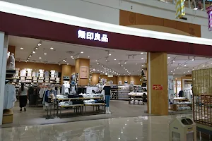 MUJI Aeon Mall Morioka-Minami Store image